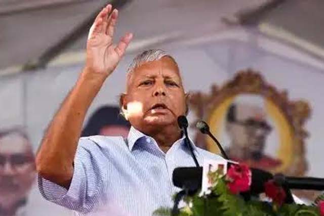 राजद ने मनाया 29वां स्थापना दिवस, लालू यादव बोले- गरीब, वंचित और पिछड़ों की आवाज बनी रहेगी पार्टी