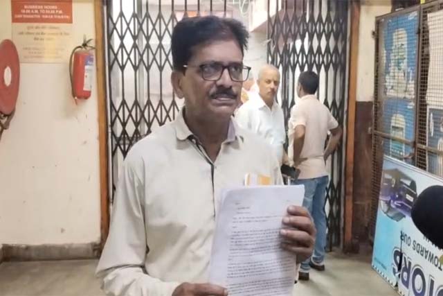 बैंक ऑफ बड़ौदा के अधिकारियों पर 40 लाख रुपये के निवेश में गड़बड़ी का आरोप