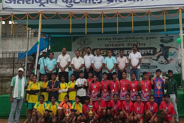 सुब्रतो मुखर्जी फुटबॉल: प्रिया और लीना के तूफानी खेल से दुमका बना चैंपियन