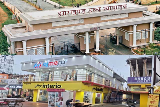 पाकुड़ : हाई कोर्ट के निर्देश पर हरकत में प्रशासन, तालाब की जमीन से अतिक्रमण हटाने के लिए 10 लोगों को नोटिस