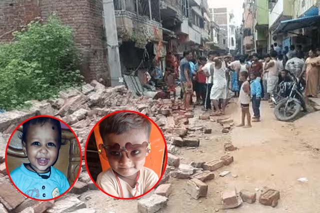बिहार के भोजपुर में जर्जर दीवार गिरने से दो बच्चों की मौत