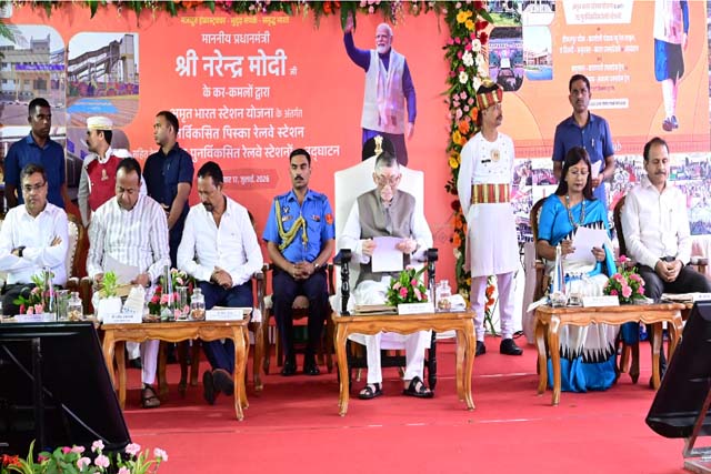 प्रधानमंत्री ने पिस्का व मुरी रेलवे स्टेशनों का किया वर्चुअल उद्घाटन