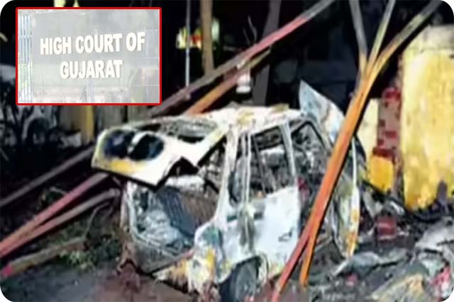 अहमदाबाद सीरियल ब्लास्ट मामला : गुजरात हाईकोर्ट ने 38 दोषियों की फांसी और 11 की उम्रकैद बरकरार रखी