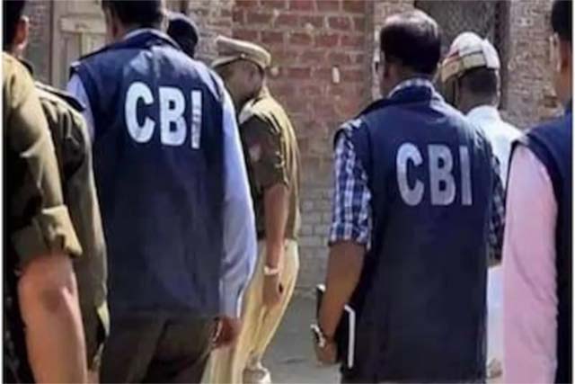 नीट पेपर लीक मामला: सीबीआई ने अदालत में दाखिल की 20 हजार पन्नों की चार्जशीट, 422 दस्तावेज, 360 गवाह और 43 भौतिक साक्ष्य शामिल