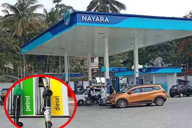 पेट्रोल 5 रुपए और डीजल 3 रुपए प्रति लीटर हुआ सस्ता, नायरा एनर्जी ने की बड़ी कटौती