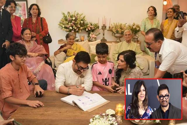 शादी के बंधन में बंधे आमिर खान और गौरी स्प्रैट