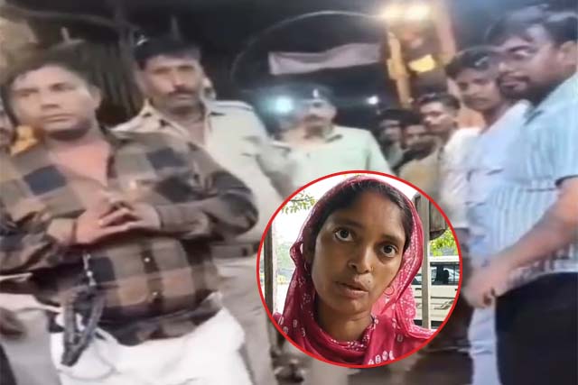 पुलिस ने हथकड़ी और कमर में रस्सी बांधकर आरोपित को बाजार में घुमाया, पत्नी ने SSP से लगाई गुहार