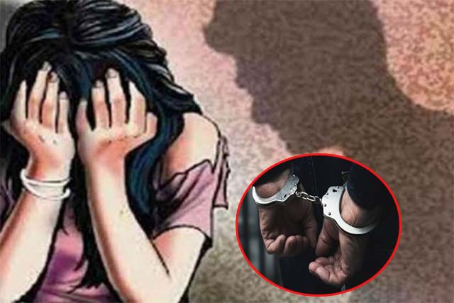 अश्लील वीडियो से ब्लैकमेल कर चार साल तक करता रहा शोषण, दुष्कर्म का आरोपी गिरफ्तार
