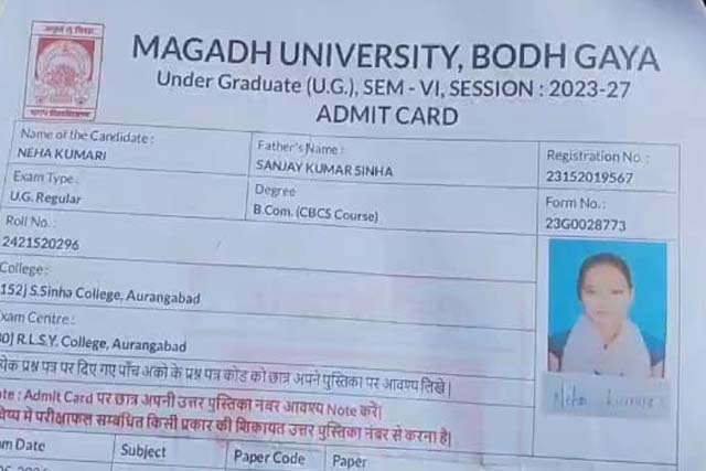 कोडरमा : रेलवे ट्रैक से युवती का शव बरामद