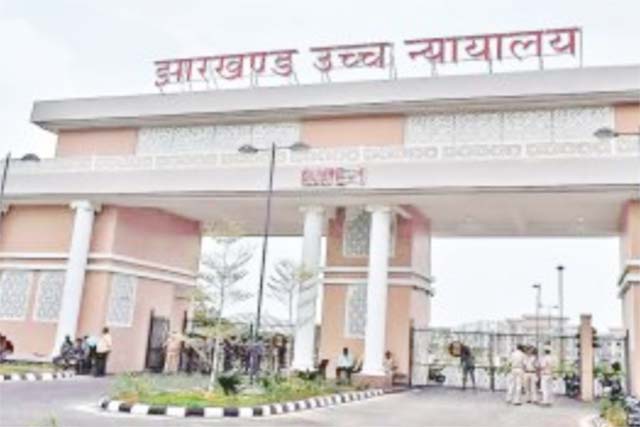 50 करोड़ रुपये के सहकारिता बैंक ऋण घोटाला मामले में संजय कुमार डालमिया को हाईकोर्ट से जमानत