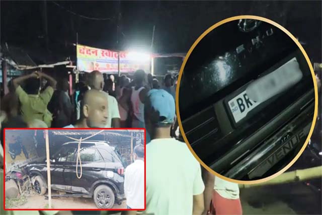 बिहार के सुपौल जिले में मंदिर के पास कीर्तन कर रहे लोगों को वाहन ने रौंदा, पांच की मौत