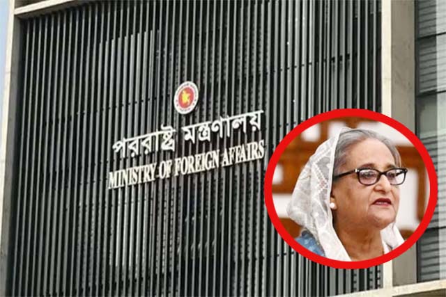 बांग्लादेश शेख हसीना के भाषण के लाइव प्रसारण पर भारत से खफा