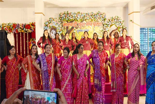 मारवाड़ी युवा मंच के तीज मेला कार्निवल में ‘कृष्ण की दीवानी राधा रानी’ और ‘अंगदान महादान’ ने मोहा सबका मन, देखें वीडियो