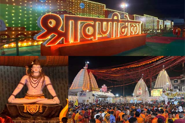 राजकीय श्रावणी मेला : परंपरा, संस्कृति और आधुनिकता का संगम