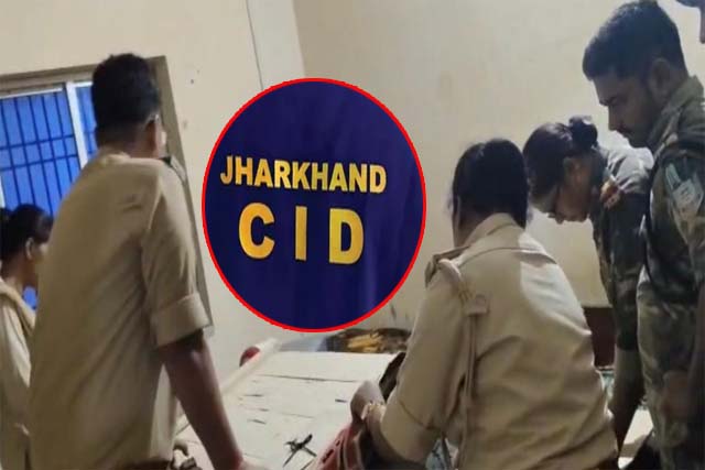 JPSC अनियमितता मामला : CID की राज्यभर में छापेमारी, रांची, बोकारो और पलामू के कई ठिकानों में तलाशी