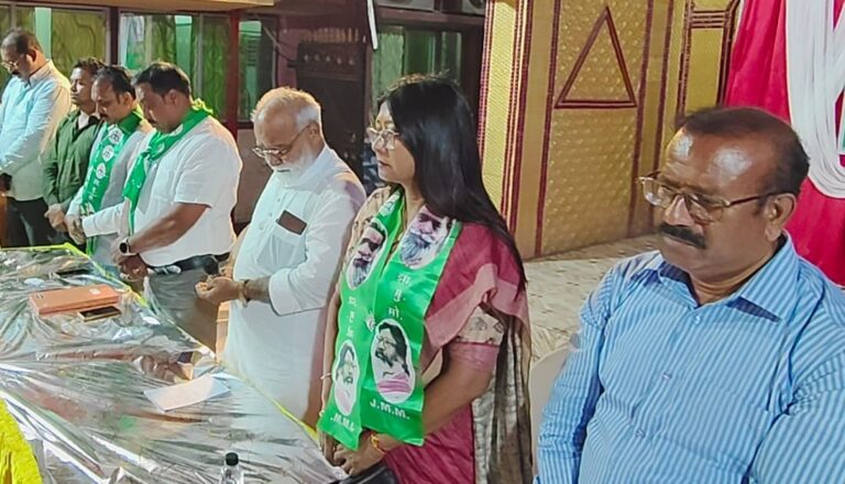 खनिज संशोधन विधेयक के खिलाफ JMM करेगा आंदोलन