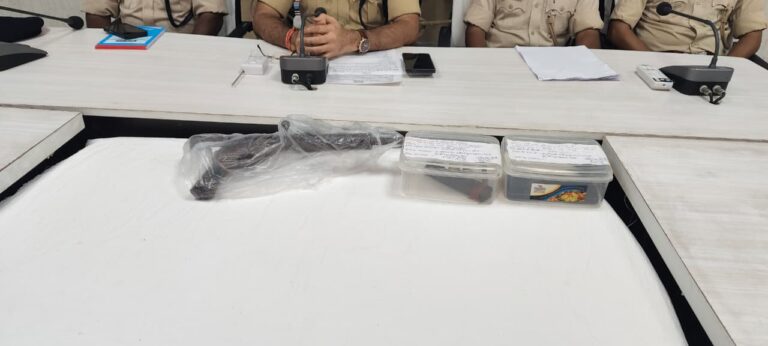 अपराधियों के अवैध हथियार की जानकारी देने पर पुलिस देगी इनाम, नाम पता रहेगा गोपनीय
