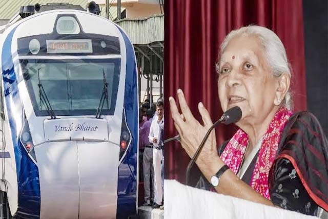 वंदे भारत एक्सप्रेस पर पथराव से हड़कंप, ट्रेन में सफर कर रहीं थीं यूपी की राज्यपाल आनंदीबेन पटेल
