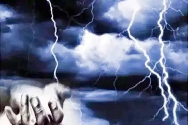 ठनका गिरने से झारखंड में 9 लोगों की मौत