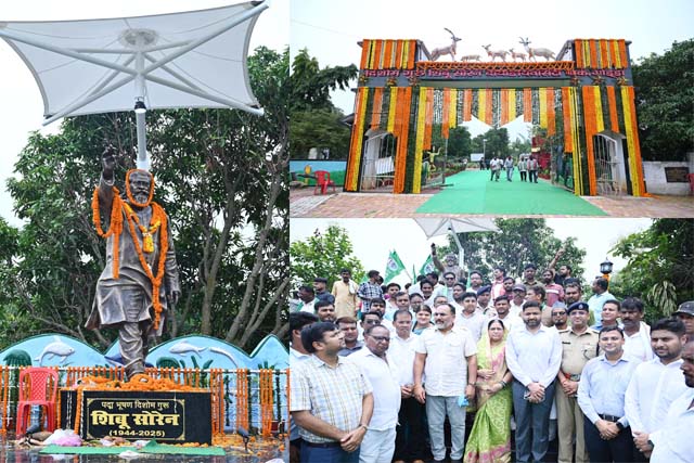 गोड्डा : पद्म भूषण दिशोम गुरु स्व. शिबू सोरेन की आदमकद प्रतिमा का बायोडायवर्सिटी पार्क मे हुआ अनावरण