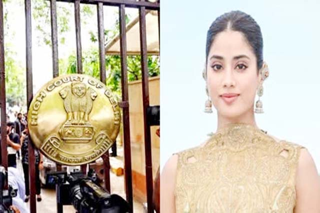 जान्हवी कपूर के खिलाफ आपत्तिजनक ऑनलाइन कंटेंट हटाने का आदेश देगा दिल्ली हाई कोर्ट