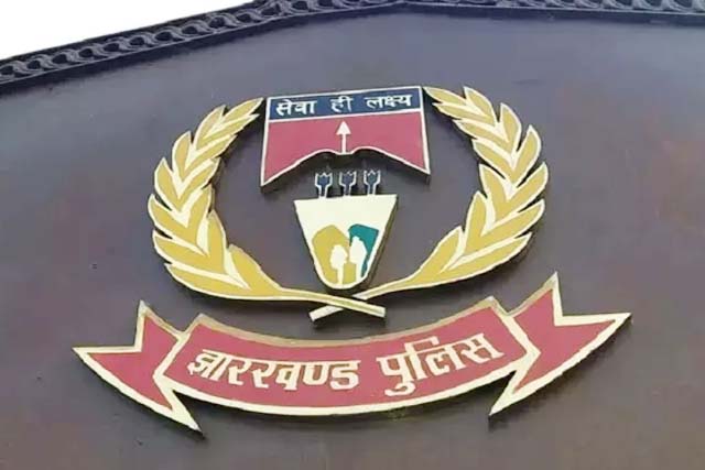 झारखंड के 29 पुलिस अधिकारियों-कर्मियों को स्वतंत्रता दिवस पर मिलेगा पुलिस पदक
