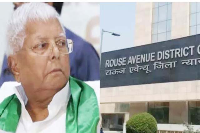 रेलवे टेंडर घोटाला के मनी लॉन्ड्रिंग मामले में आरोप तय करने का फैसला फिर टला