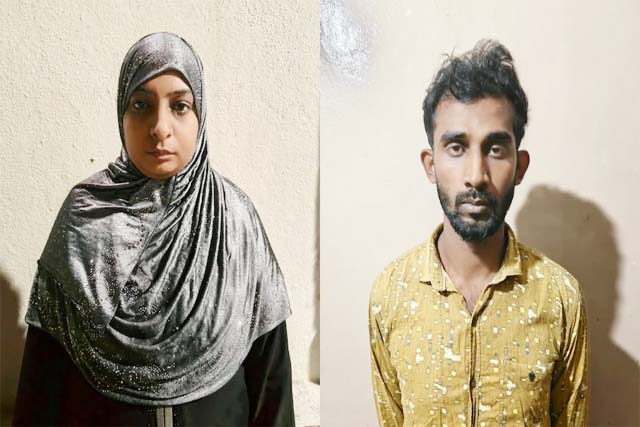 बेंगलुरु में कर्ज न चुकाने पर महिला का निर्वस्त्र वीडियो बनाया