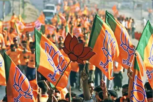 भाजपा में बड़ा संगठनात्मक बदलाव, 24 नेताओं को नई जिम्मेदारी
