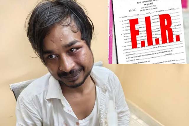 विधायक जनार्दन पासवान के बेटे से मारपीट मामले में दरोगा के बेटे समेत 9 पर एफआईआर