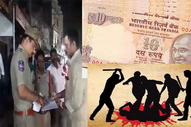10 रुपए के छुट्टे को लेकर विवाद, हैदराबाद में ऑटो ड्राइवर की पीट-पीटकर हत्या