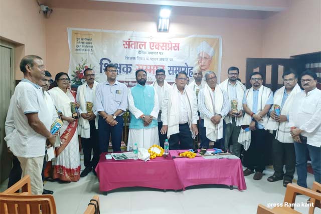 शिक्षक समाज के मार्गदर्शक, राष्ट्र निर्माता होते हैं : सुरेश पासवान