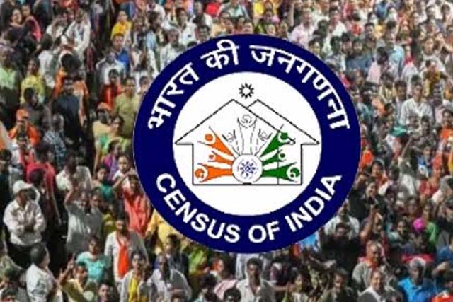 मणिपुर में केंद्र सरकार ने राज्य में जनगणना कराने पर लगाया ब्रेक