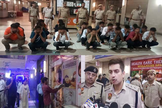 गुरुग्राम के मॉल में 18 स्पा सेंटरों पर पुलिस व महिला आयोग की छापेमारी, आठ में मिलीं संदिग्ध गतिविधियां