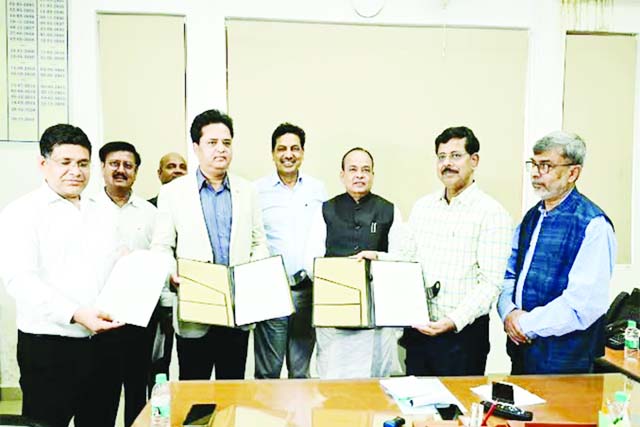 झारखंड में एक कॉल पर मिलेगा ब्लड स्वास्थ्य विभाग ने किया एमओयू