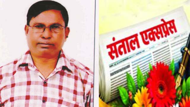 झारखंड की प्रगति हमारा लक्ष्य