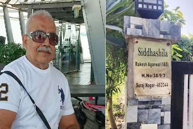 भोपाल में रिटायर्ड आईएएस अफसर की गला रेतकर हत्या, घर के अंदर मिला शव, दो दिन पहले रखा केयरटेकर लापता