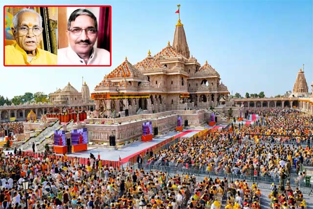 राम मंदिर दान चोरी केस में 7000 पन्ने की चार्जशीट दाखिल, चंपत राय और अनिल मिश्रा का नाम शामिल नहीं