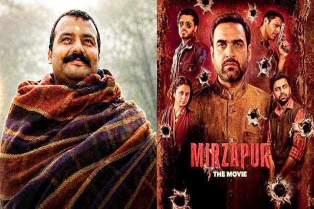 ‘मिर्जापुर द मूवी’ का दबदबा कायम, ‘हनुमान अंश’ ने बढ़ाई चुनौती