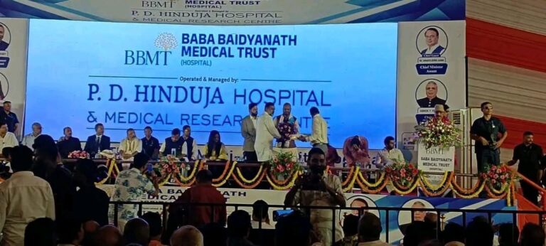 असम के मुख्यमंत्री और निशिकांत दुबे ने किया हिंदूजा ग्रुप और बैद्यनाथ ट्रस्ट के नए अस्पताल का उद्घाटन