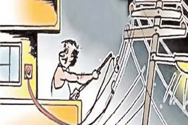 सरैयाहाट : बिजली चोरी के आरोप में 13 लोगों पर प्राथमिकी