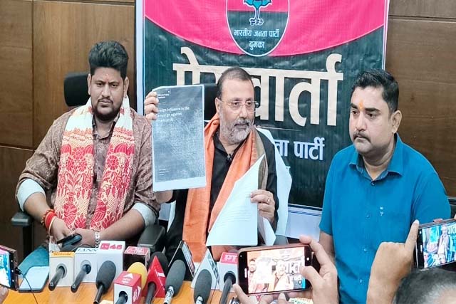 विदेशी ताकतों के साथ मिलकर देश तोड़ने की साजिश रच रहे राहुल गांधी : निशिकांत दुबे