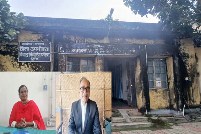 उपभोक्ता अदालत पीड़ितों को न्याय की जगह दे रहा है सिर्फ तारीख
