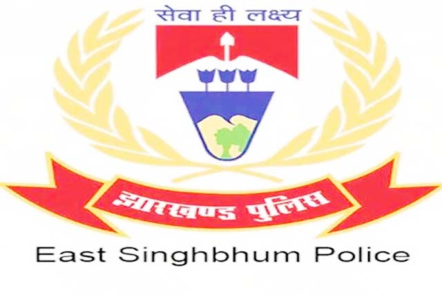 जमशेदपुर के तीन थानों में नए थाना प्रभारी नियुक्त, एसएसपी ने जारी किया आदेश